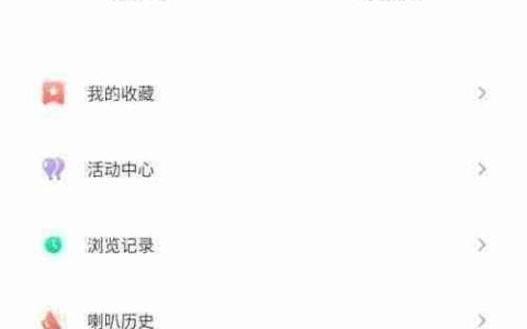 星速体育如何查看关注作者