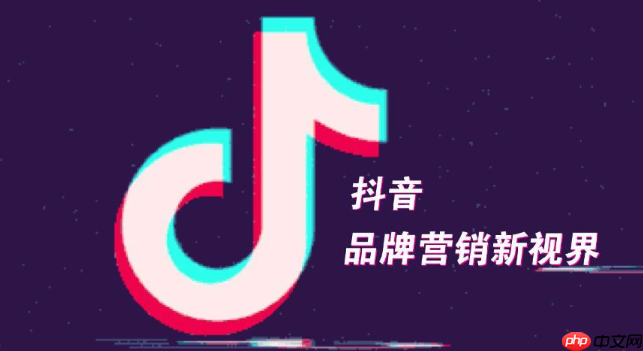抖音网页版直播怎么看_抖音网页版观看直播间实时互动