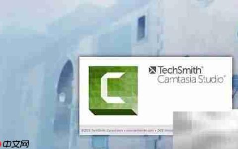 取消Camtasia Studio升级检查方法