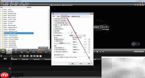 取消Camtasia Studio升级检查方法