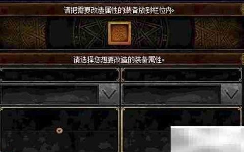 艾肯5升级艾肯6指南