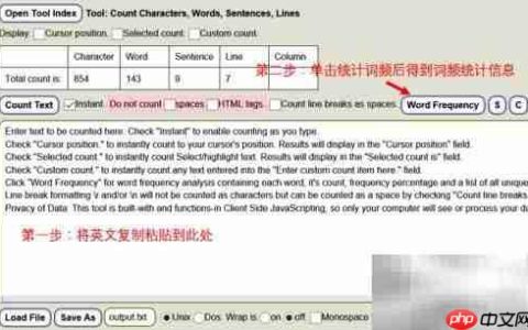 知米词表导入技巧