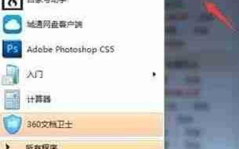 ipconfig/all命令详解