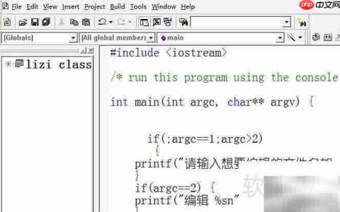 主函数是什么意思？