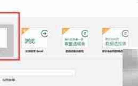 Excel读取CSV文件方法