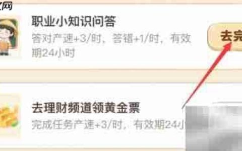 我国新闻播音语速标准解析