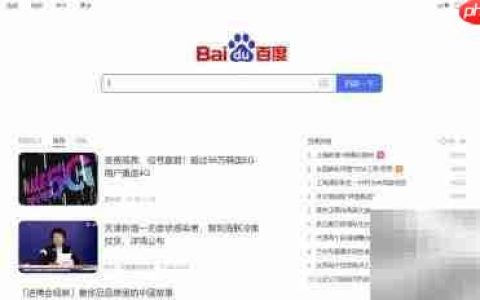 吴阿敏云手教学