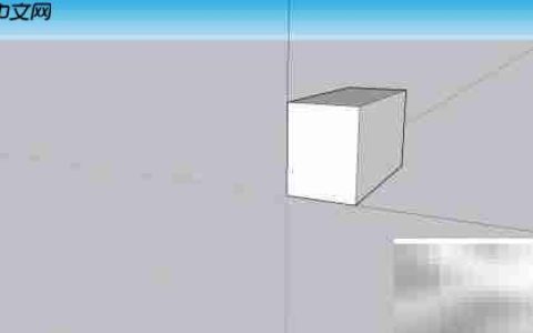 SketchUp沙盒曲面平整技巧