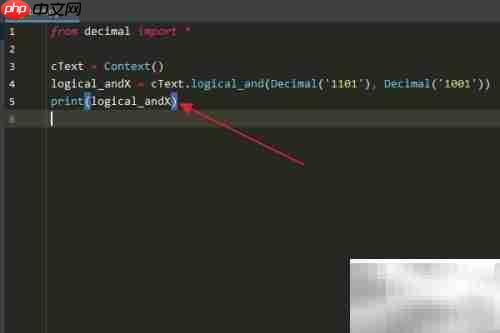 Python中Context的logical_and用法