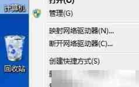 如何查看笔记本声卡型号
