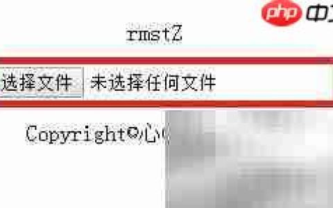 音游谱面一键互转神器
