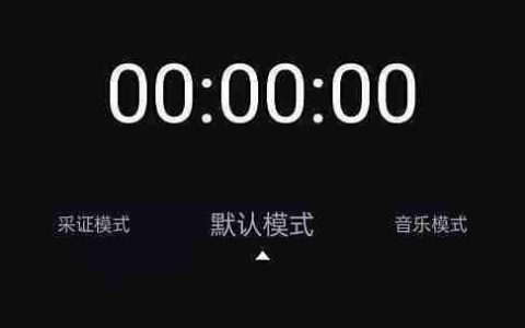 录音专家音频剪辑技巧