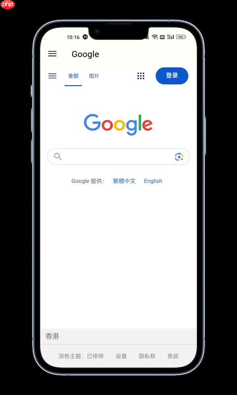 国内能正常使用谷歌邮箱吗_国内访问谷歌邮箱解决方案