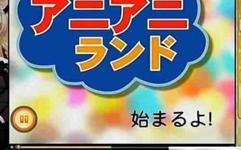 PSP看视频方法指南