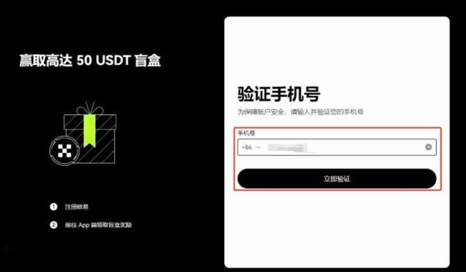 什么是Aethir(ATH)币?ATH代币经济学、未来前景及空投指南