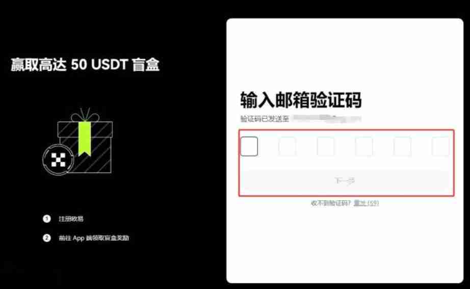什么是Aethir(ATH)币?ATH代币经济学、未来前景及空投指南