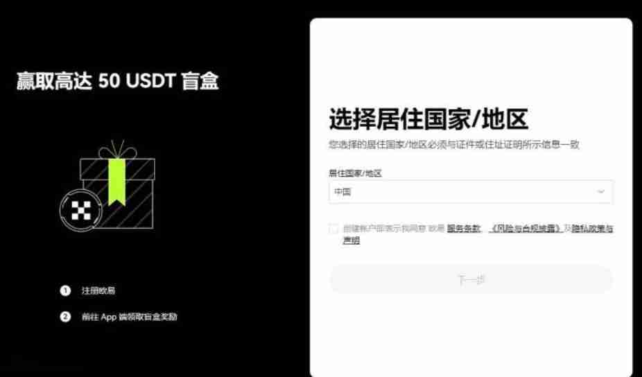 什么是Aethir(ATH)币?ATH代币经济学、未来前景及空投指南