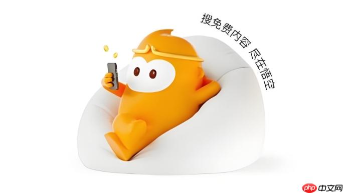 悟空浏览器记住密码功能好不好_悟空浏览器记住密码安全使用