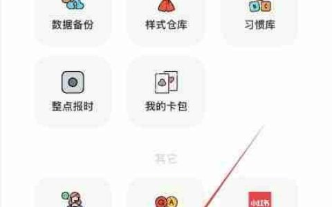 小日常：一键保存今日卡片