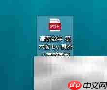 Zlibrary电子书下载指南