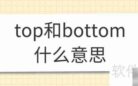 top10是什么意思？一文读懂榜单含义