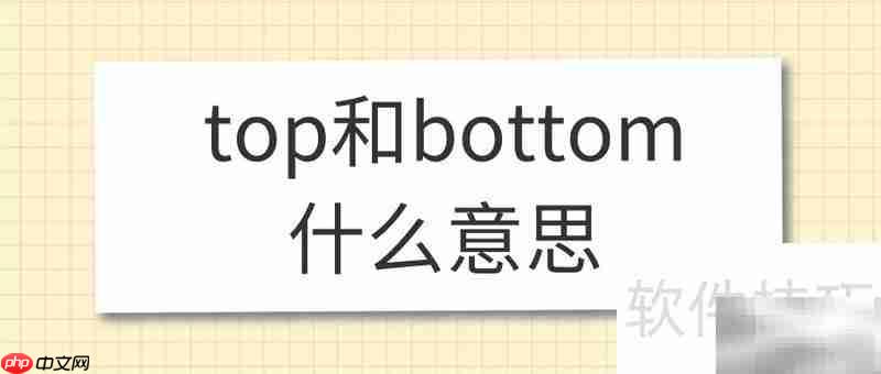 top10是什么意思？一文读懂榜单含义