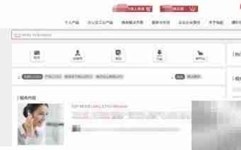 EOS Utility安装指南