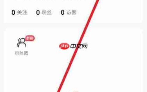 开启2G/3G/4G网络提示方法