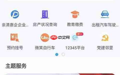 手机验证学历真伪方法