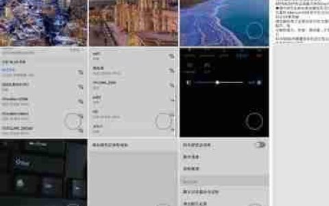 华为手机拍文档转电子版技巧