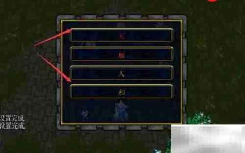 寒武纪1.01快速升级攻略