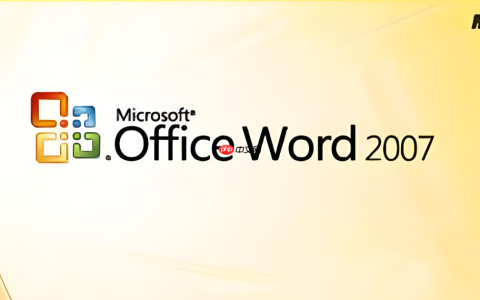 word2007怎么进行文档分栏​？word2007进行文档分栏​的步骤