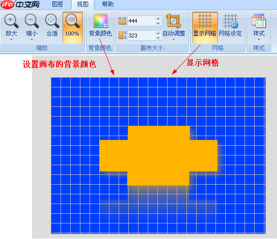 硕思logo设计师怎么加背景?硕思logo设计师加画布背景的方法