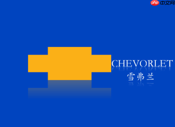 硕思logo设计师怎么加背景?硕思logo设计师加画布背景的方法