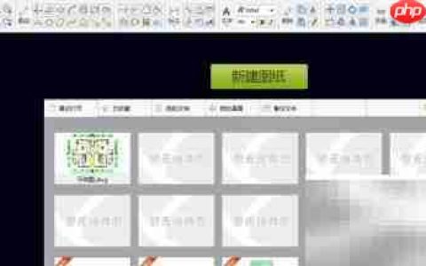 CAD迷你画图图库使用技巧