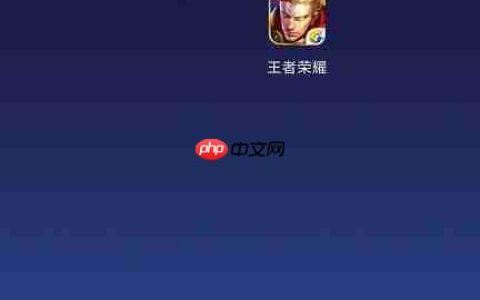 红蓝buff持续时间揭秘