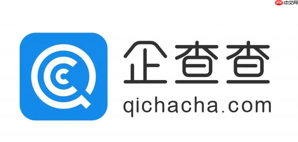 企查查怎么搜索招聘信息_企查查如何查找企业发布的招聘岗位详细方法