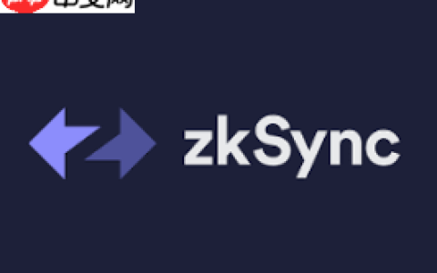 一枚zk币未来3年能值多少钱