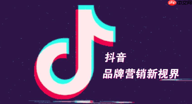 抖音网页版青少年模式怎么开启_抖音网页版青少年模式设置