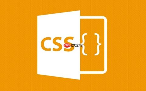 如何通过css grid-template-columns与fr单位分配比例