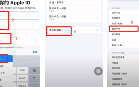 币安Binance安全登录通道 币安Binance最新app入口苹果
