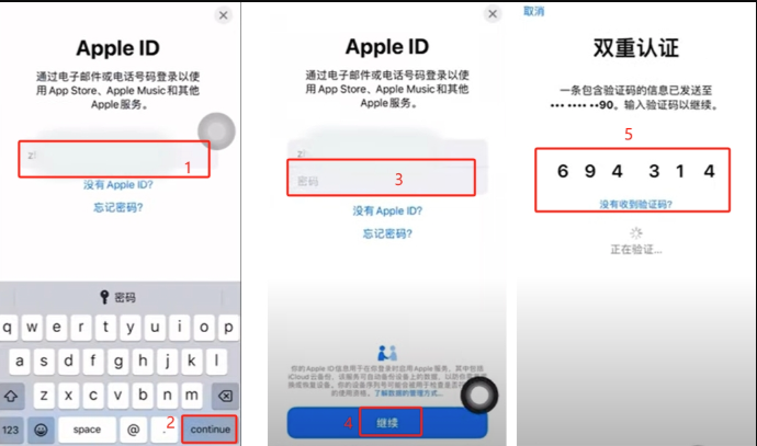 币安Binance安全登录通道 币安Binance最新app入口苹果