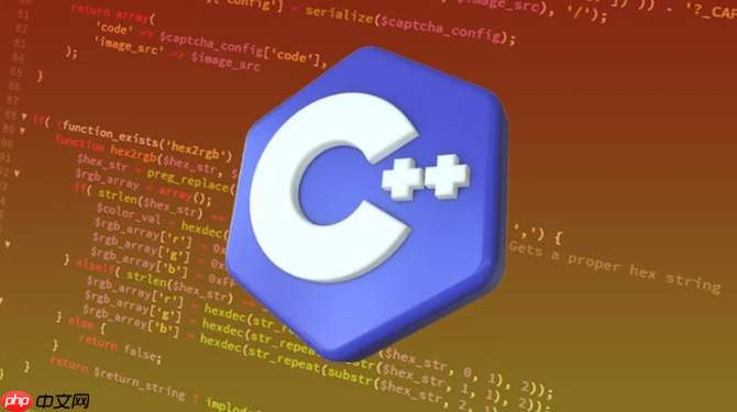 c++中什么是虚继承以及它解决了什么问题_c++虚继承及其解决的问题解析