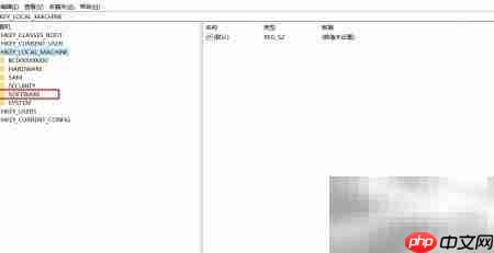 注册表中user shell位置解析
