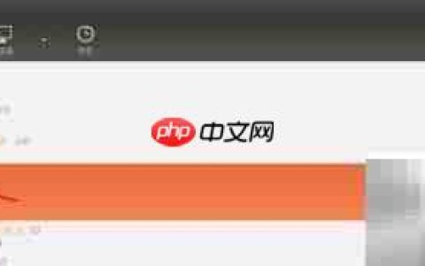 Ubuntu下VNC使用指南