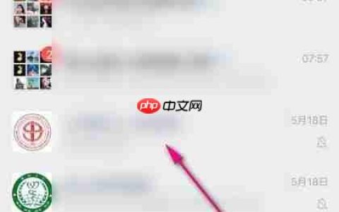 上海九院预检台咨询指南