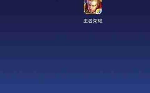 红蓝buff刷新时间解析
