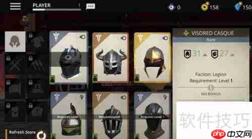 Shadow Fight 3新手玩法指南