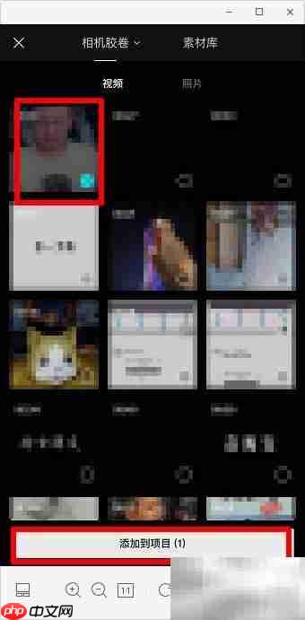 视频添加心跳声效软件推荐