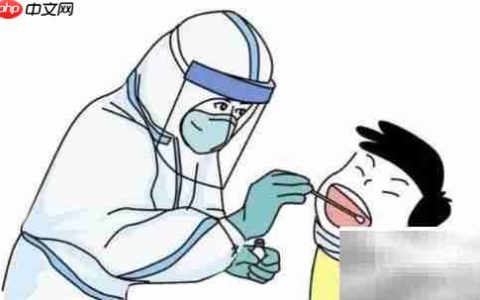 上海核算酸检测收费标准